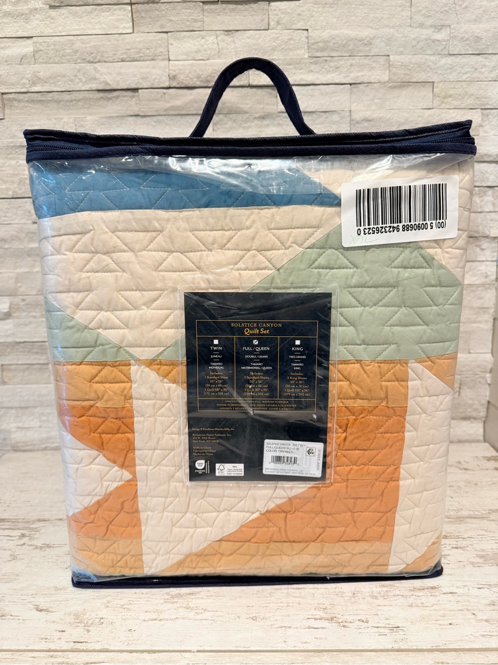 Pendleton Solstice Canyon 3pc Quilt & Shams Set 90” X  92” Tan Multi 100% Cotton - Picture 5 of 14